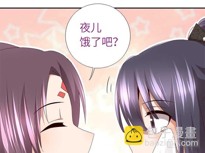 第45话 教育孩子的方法35