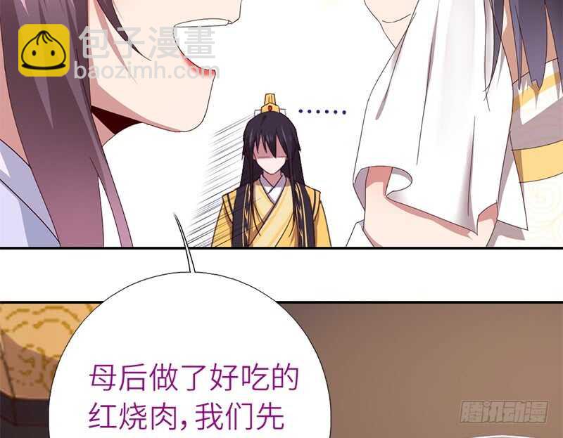 第45话 教育孩子的方法36