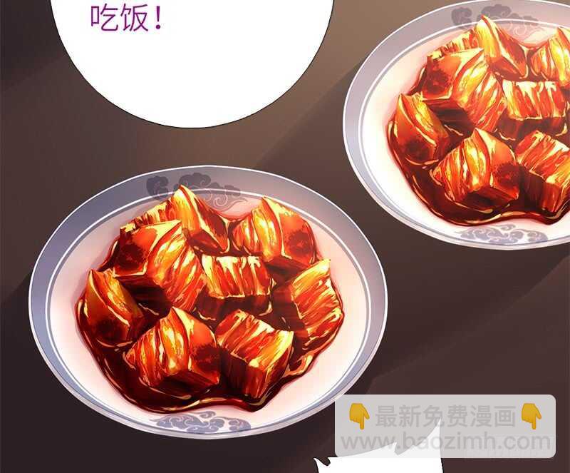 第45话 教育孩子的方法37