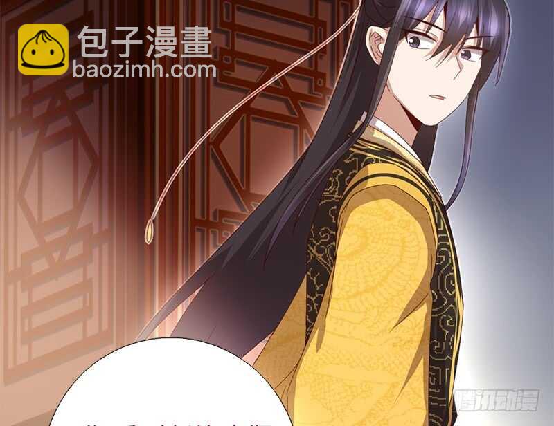 第45话 教育孩子的方法47