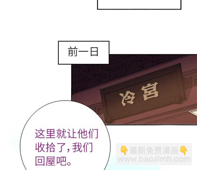 第45话 教育孩子的方法6