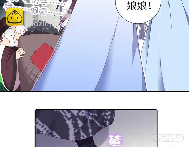 第45话 教育孩子的方法8