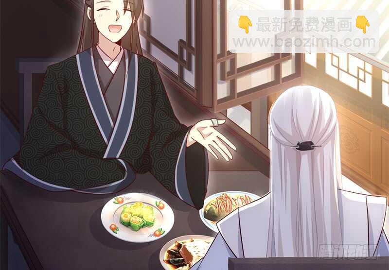 第54话 怪病4