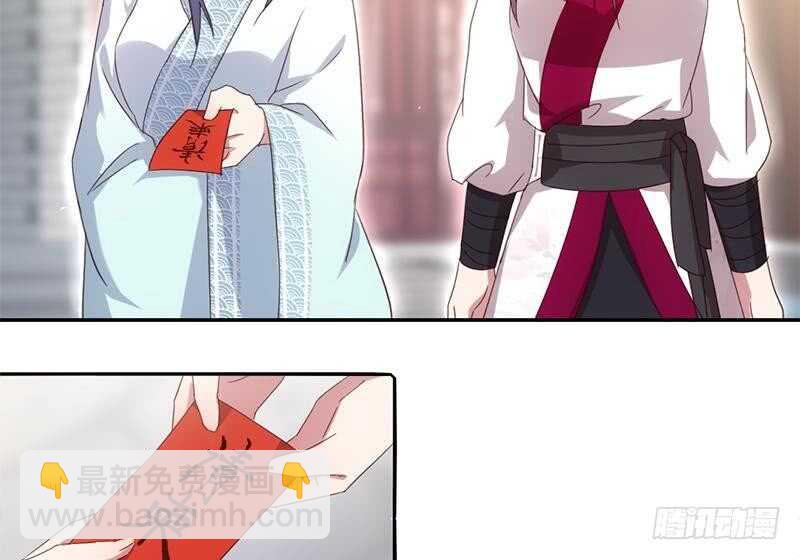 第54话 怪病45