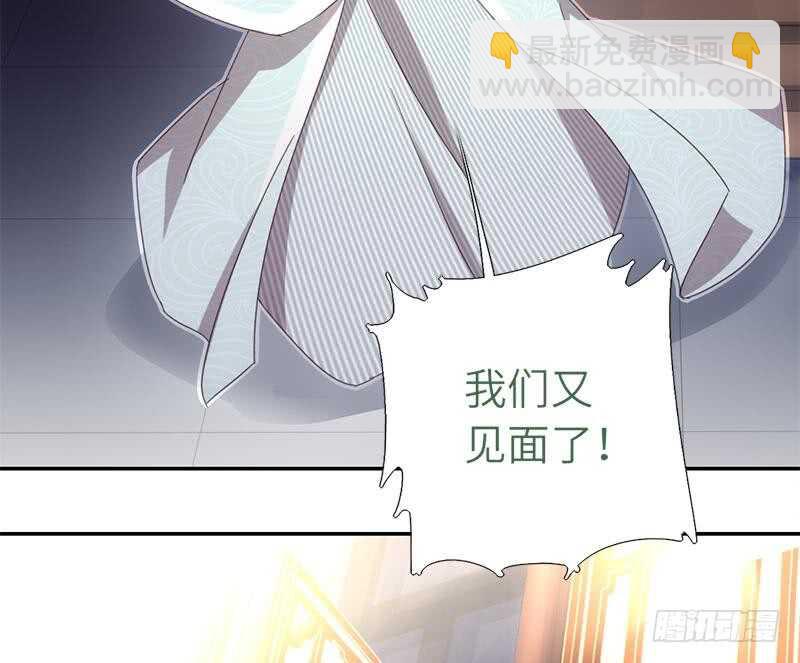 第54话 怪病57