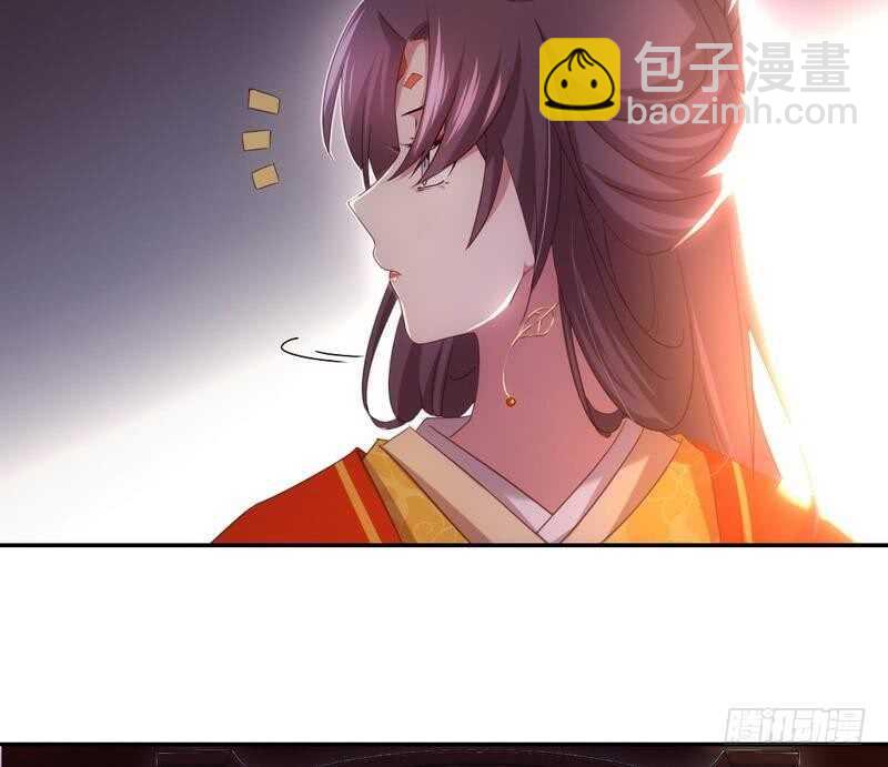 第63话 皇后的悲哀40