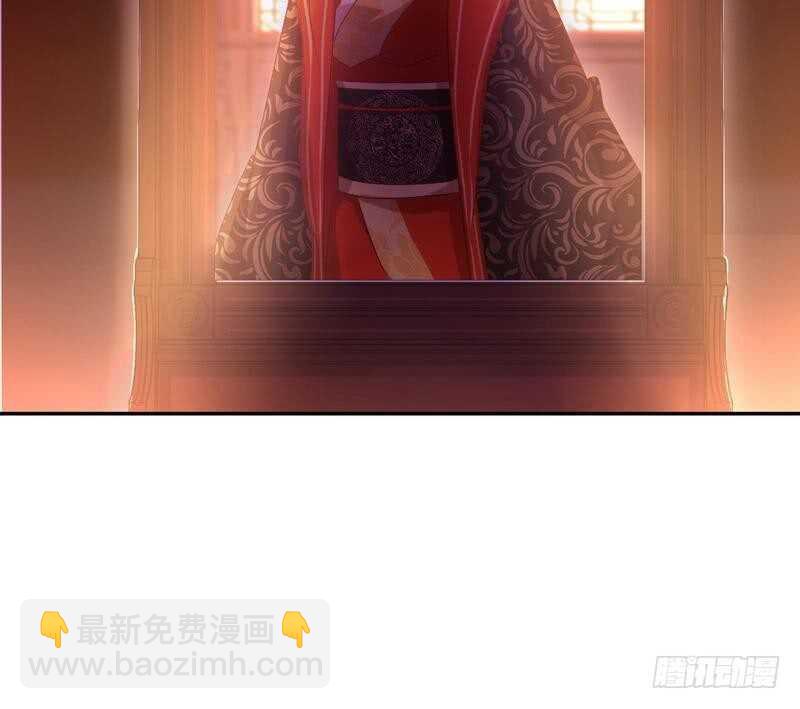 第63话 皇后的悲哀42