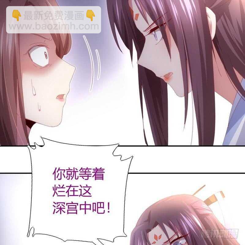 第67话 自由12