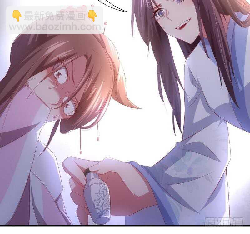 第67话 自由13