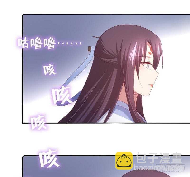 第67话 自由15