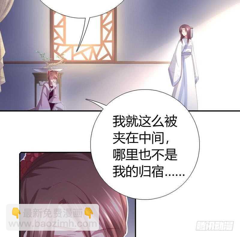 第67话 自由24
