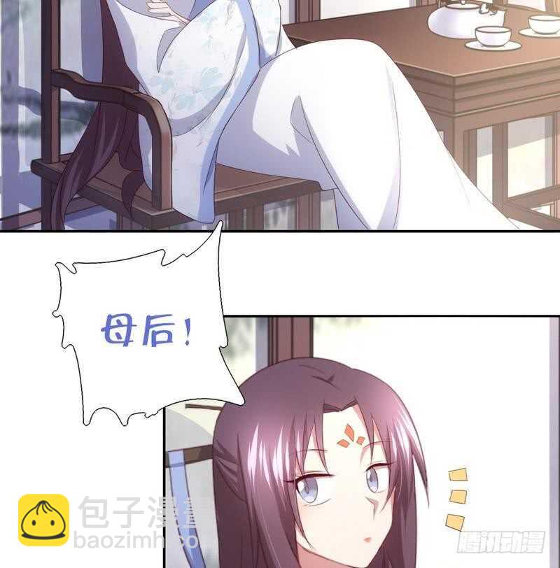 第67话 自由34