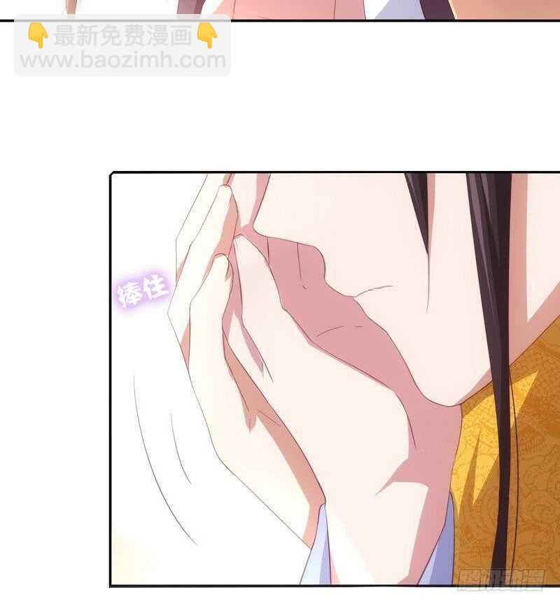 第68话 神助攻33