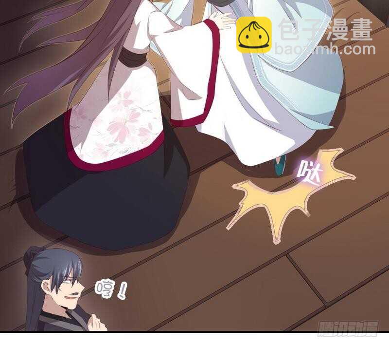 第74话 卑鄙小人17