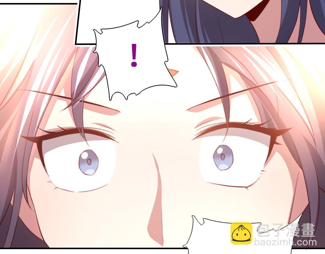 第76话 互利互惠34