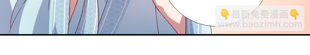 第76话 互利互惠57