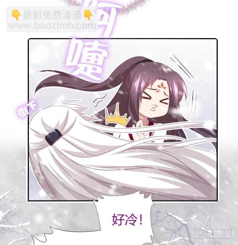 第85话 那个师兄1