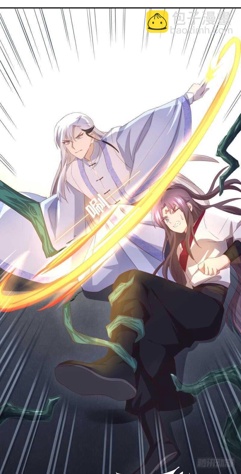 第86话 以身相许？32