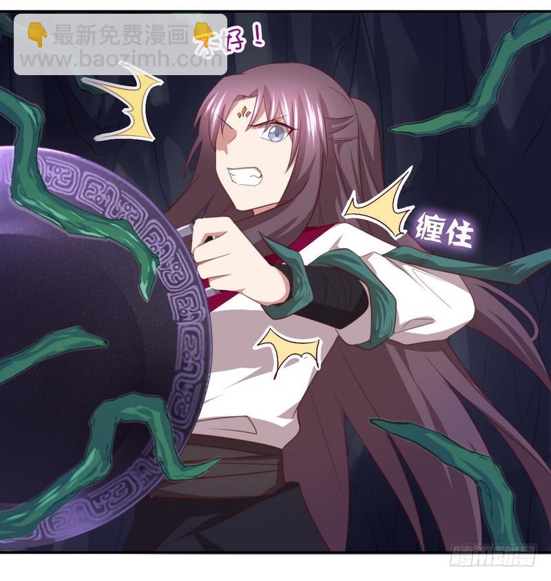 第87话 危机四伏10
