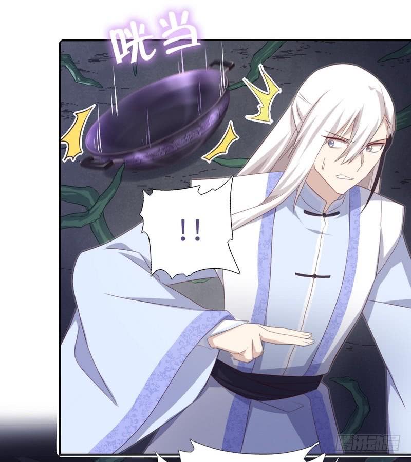 第87话 危机四伏11