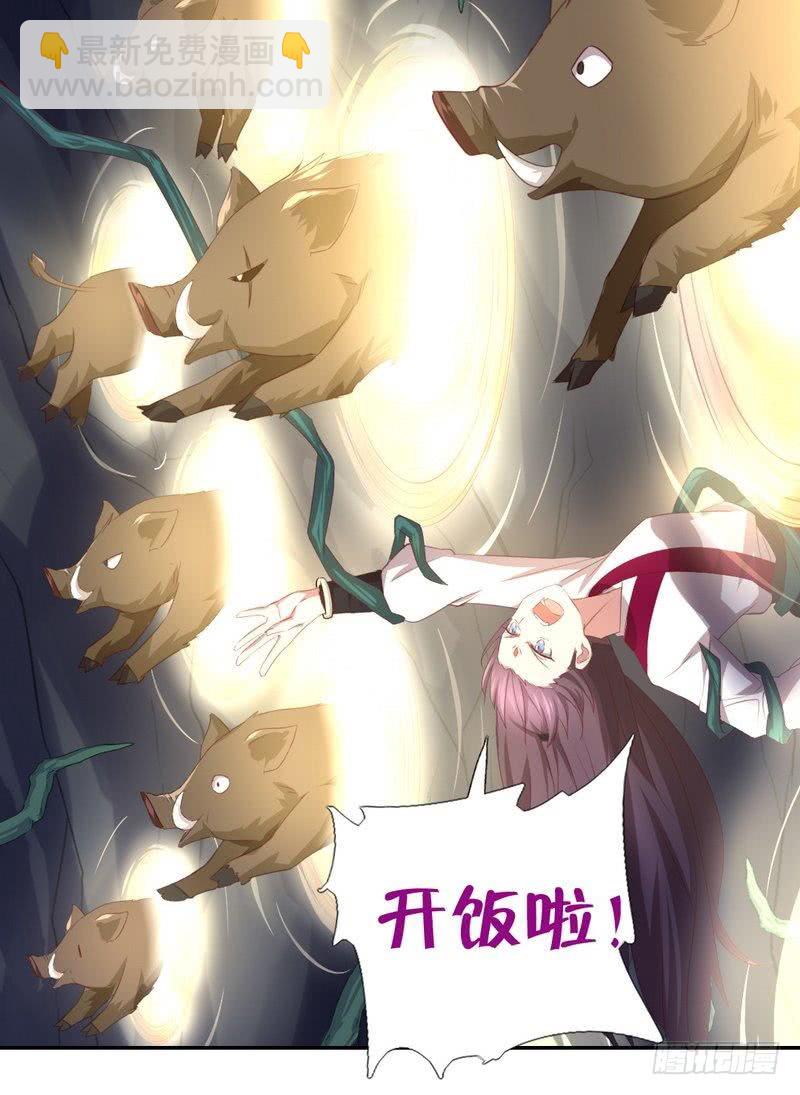 第87话 危机四伏18
