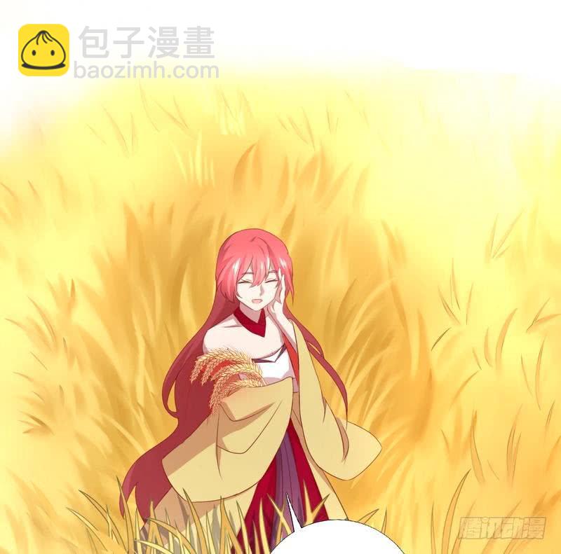 第89话 互帮互助2