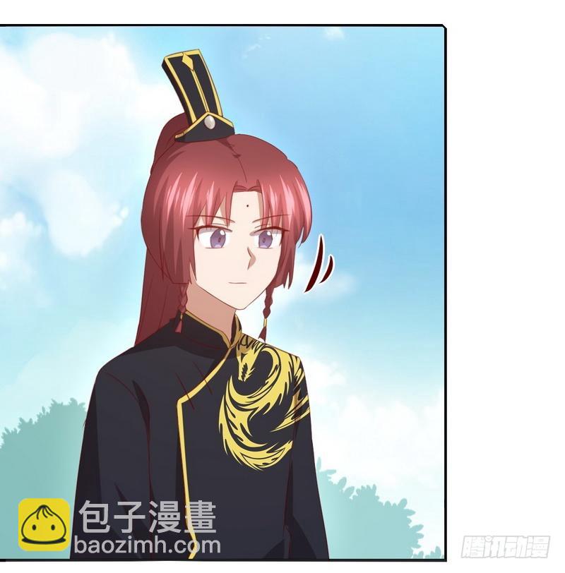 第94话 头上有点绿24