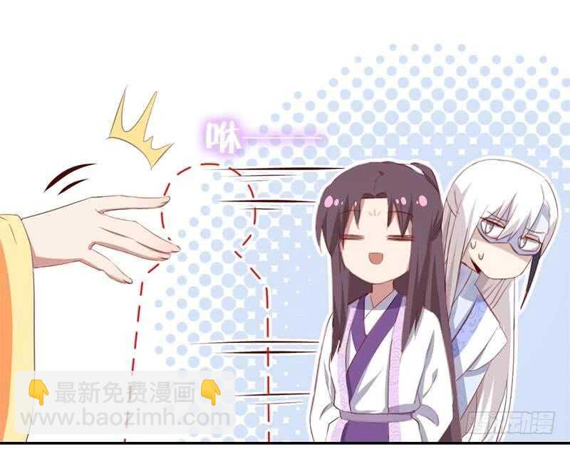 第98话 我全都要！12