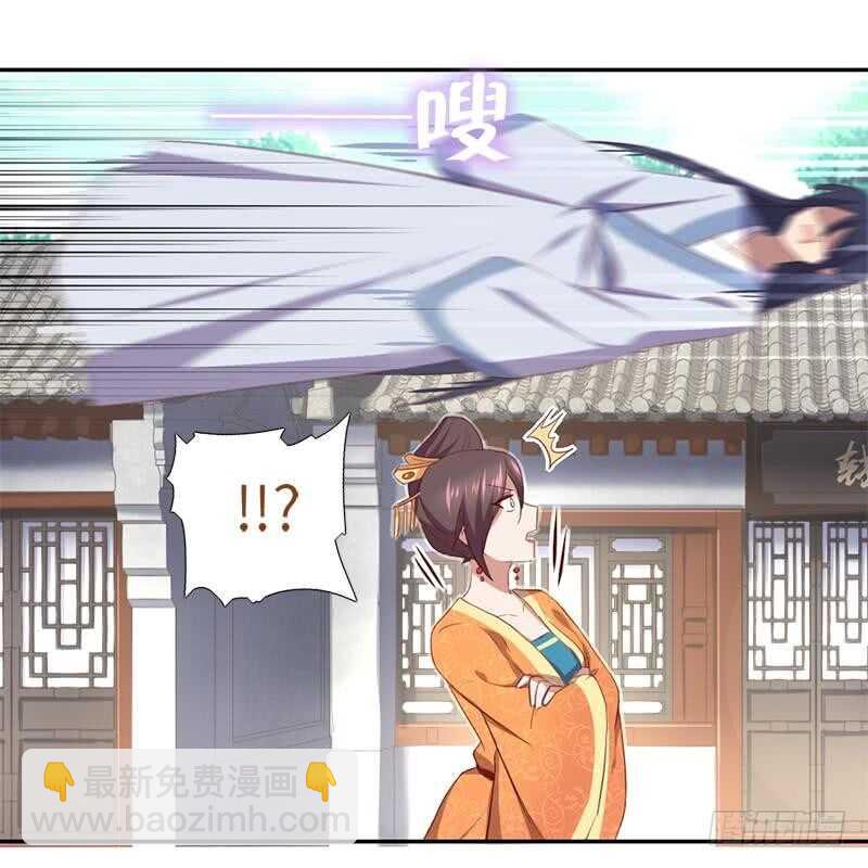 第98话 我全都要！31