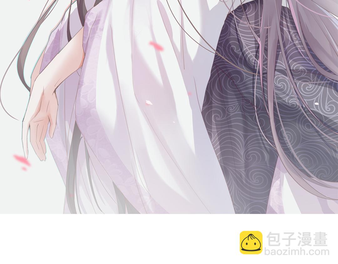 第99话 隐藏的土豪1