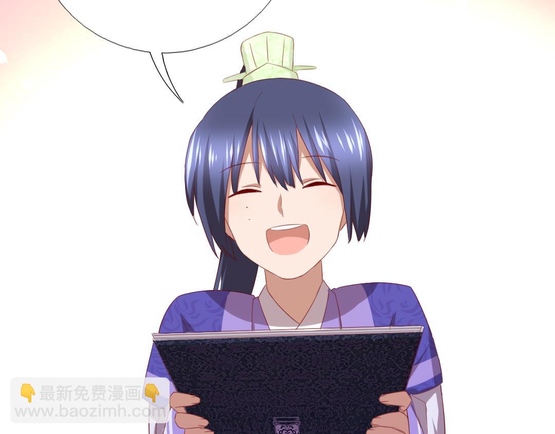 第99话 隐藏的土豪37