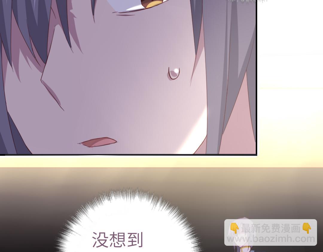 第99话 隐藏的土豪57