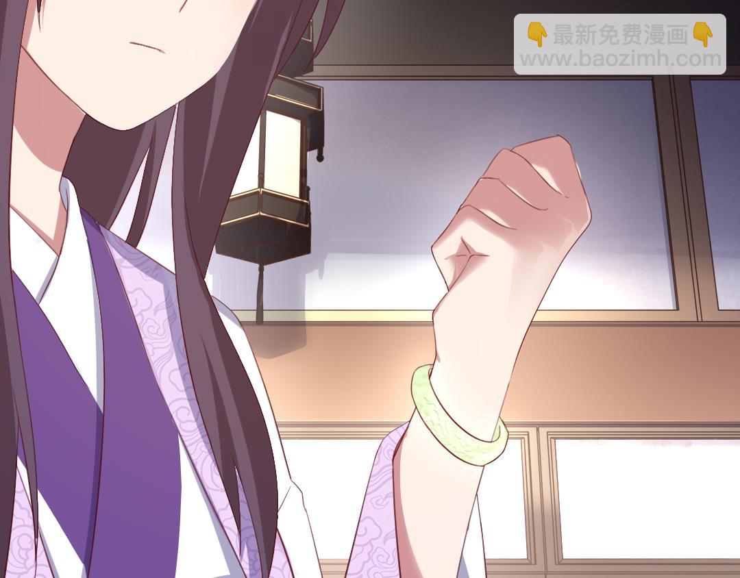 第99话 隐藏的土豪59