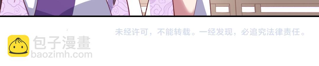 第99话 隐藏的土豪60