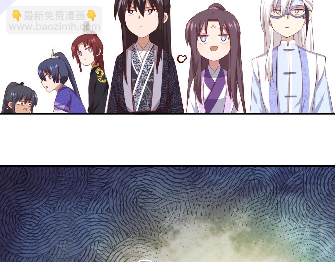 第99话 隐藏的土豪7