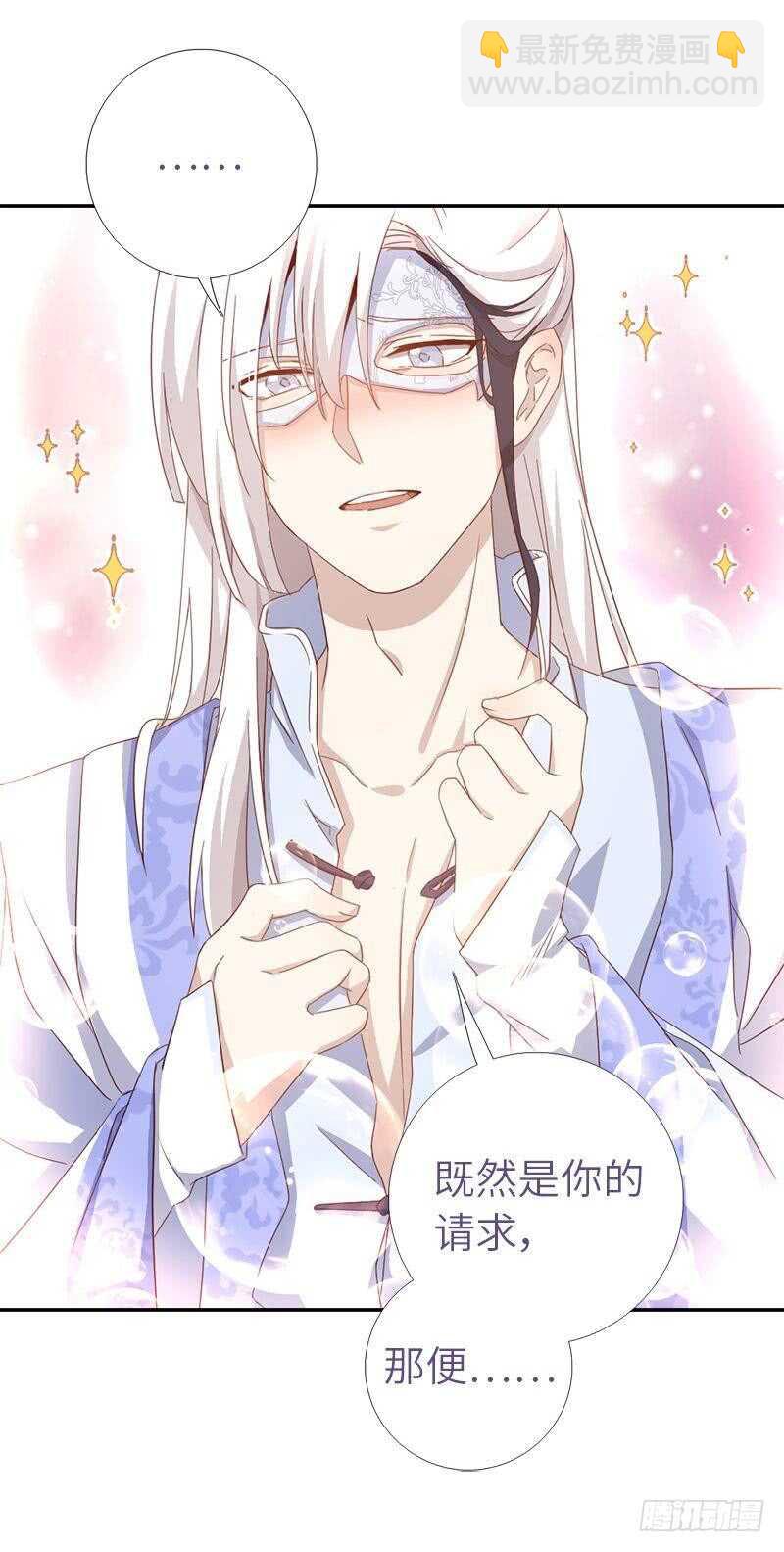 第108话 知己知彼12