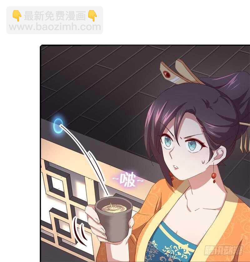 第108话 知己知彼34