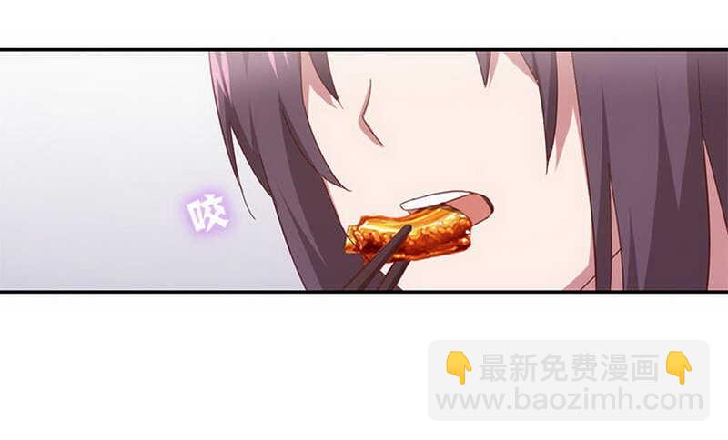第110话 自由奔放的王21