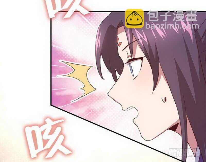 第110话 自由奔放的王29