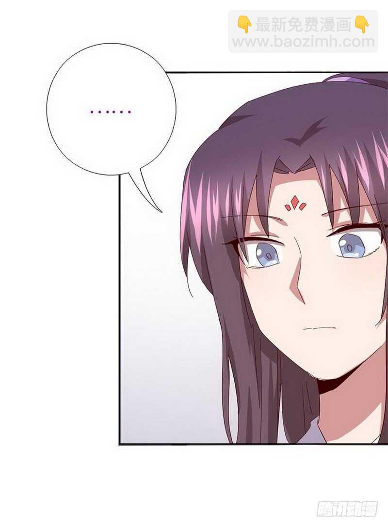 第111话 路见不平一声吼20