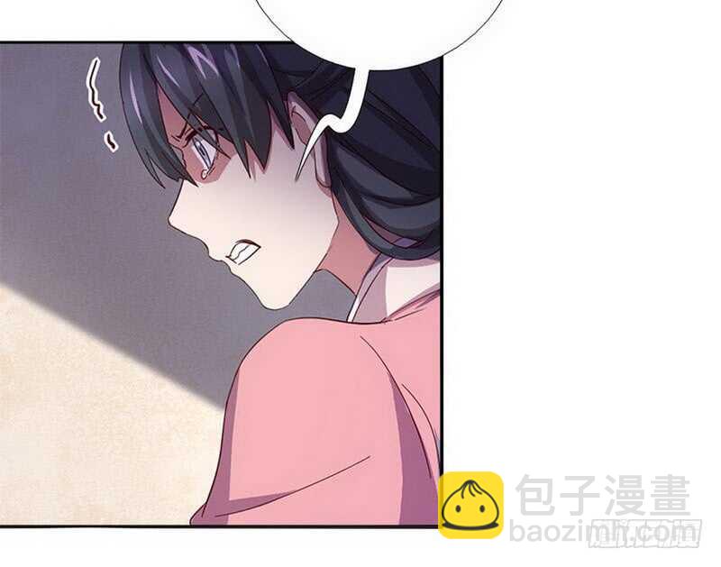 第111话 路见不平一声吼30