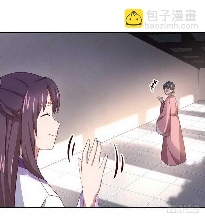 第111话 路见不平一声吼34