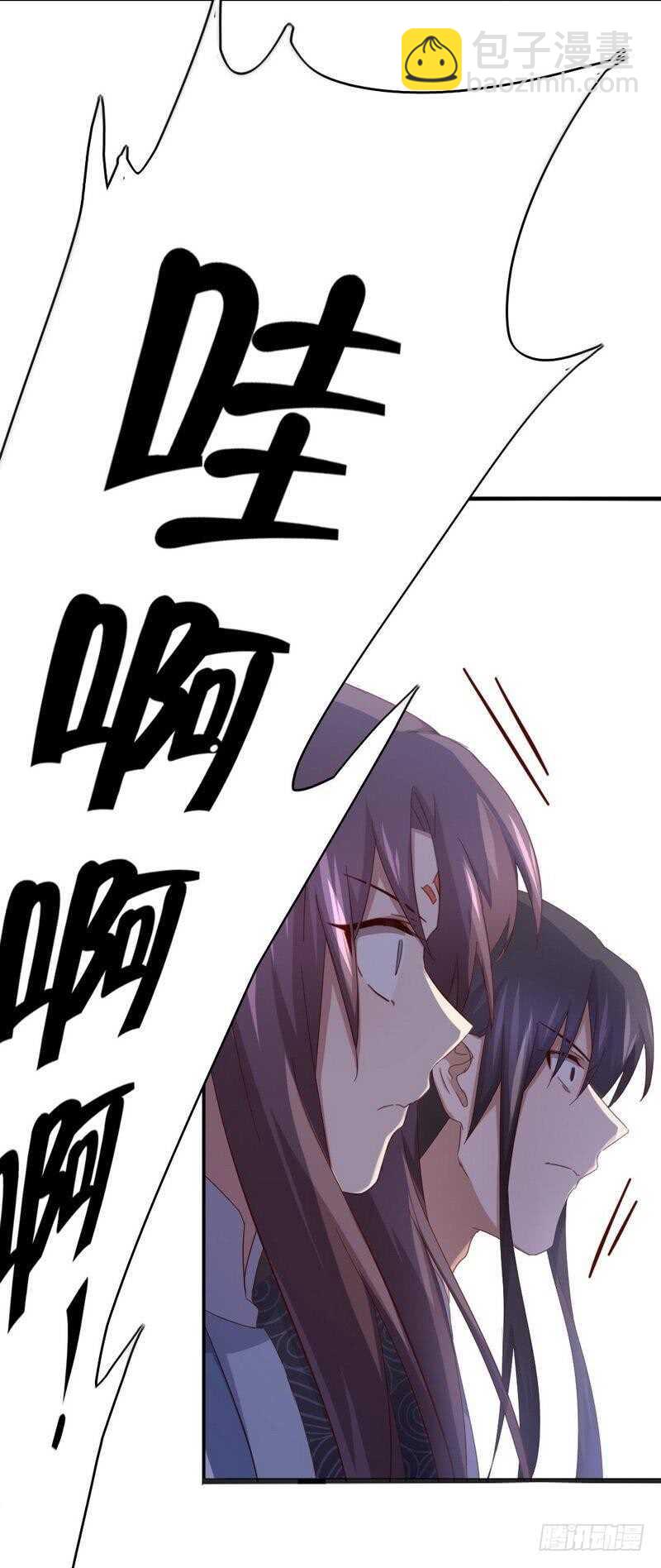 第134话 毒君子现身27