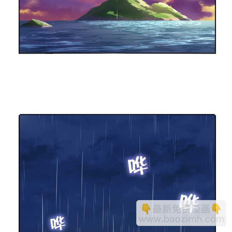 第139话 冤家路窄31