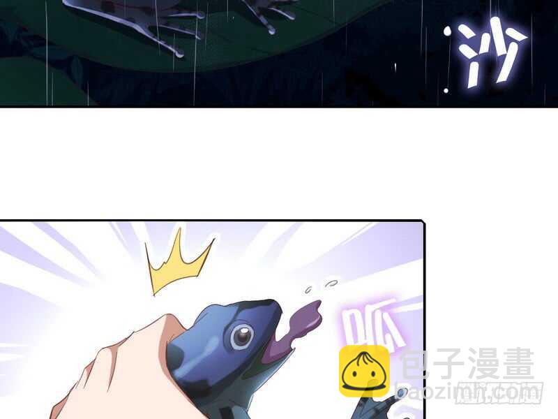 第139话 冤家路窄46