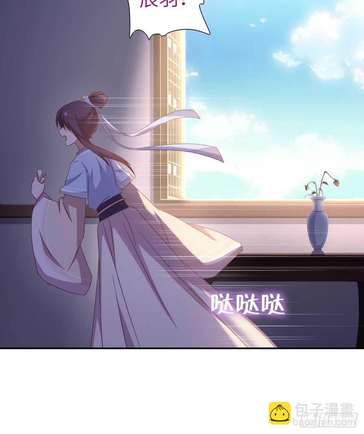 第149话 闭关16