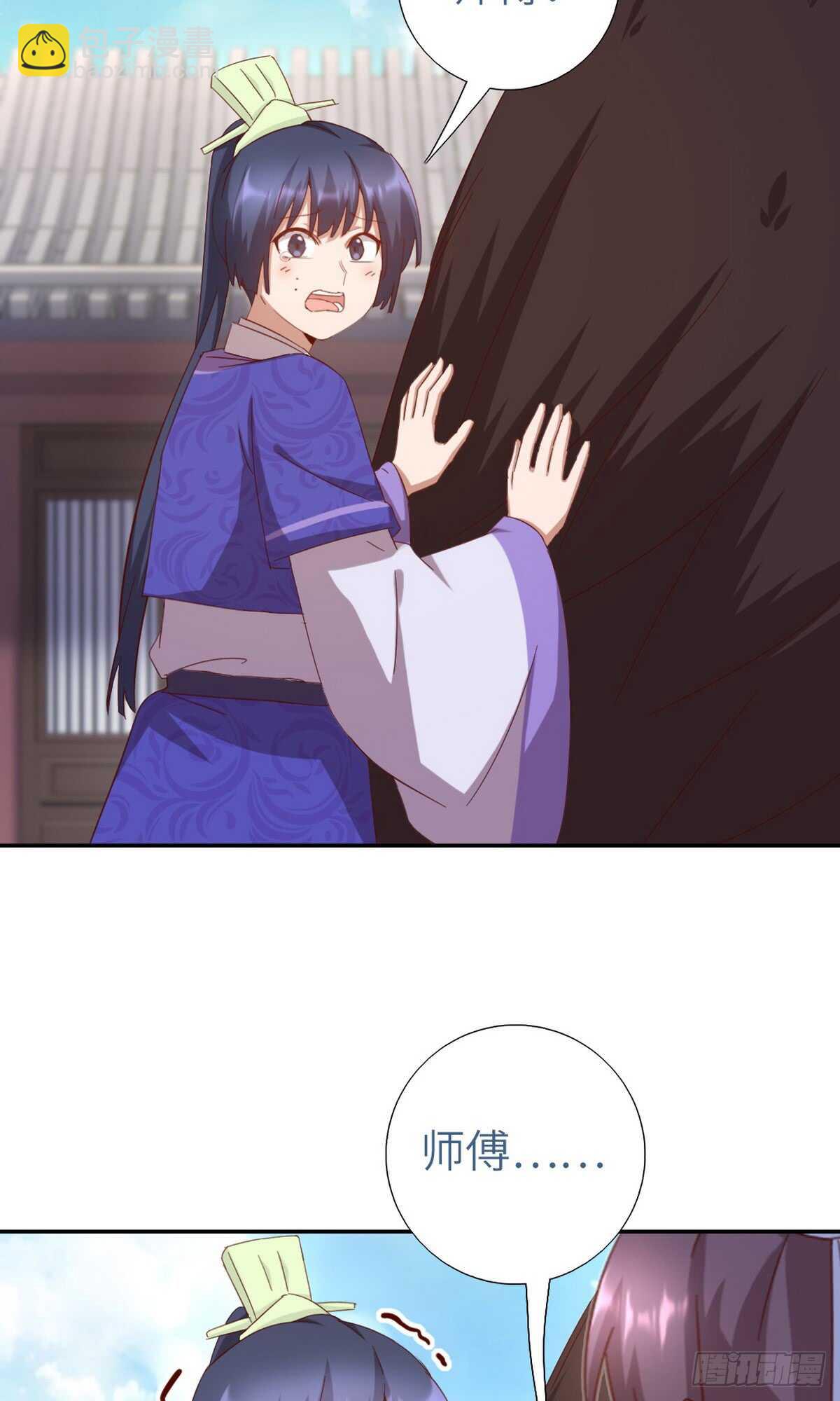 第149话 闭关18
