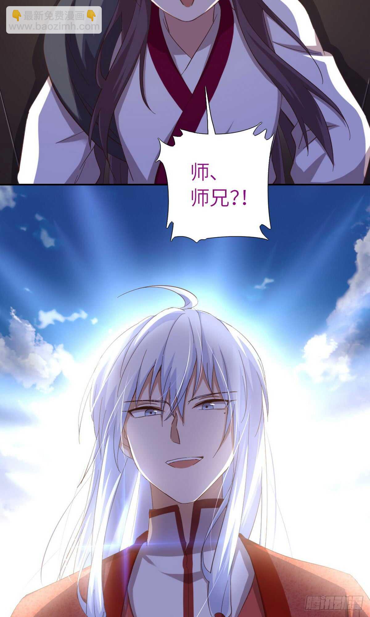 第152话 依靠我吧30