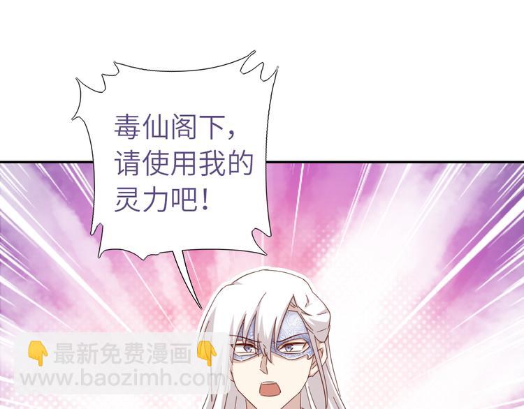 第153话 蓝颜知己57