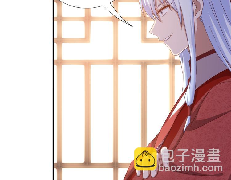 第153话 蓝颜知己60